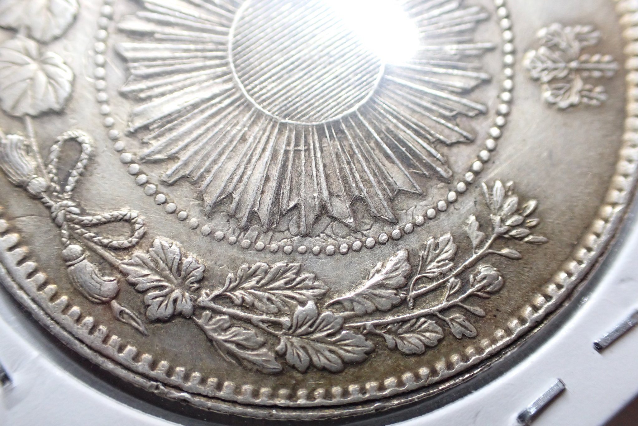 ☘ゆうこ☘　銀貨2枚 ほづみん (@YHcoinC) / X