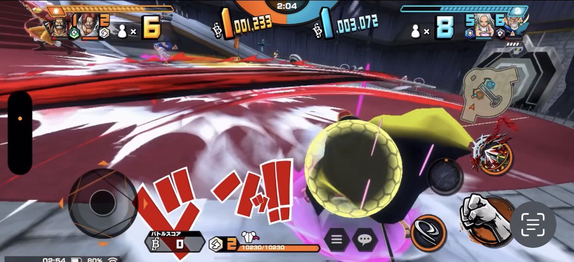 🤍白シャンばーじょん🤍
1.2枚目は2コマ漫画(*˘˘*)
#バウンティスクショコンテスト