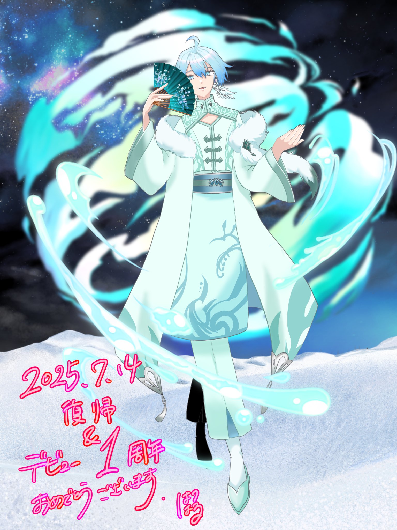 月雪ハクユ❄️🦨 (@tsukiyukihakuyu) / X
