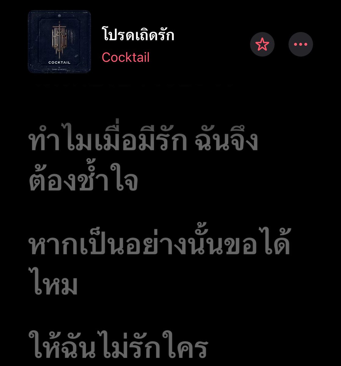 278gethigh's tweet image. 