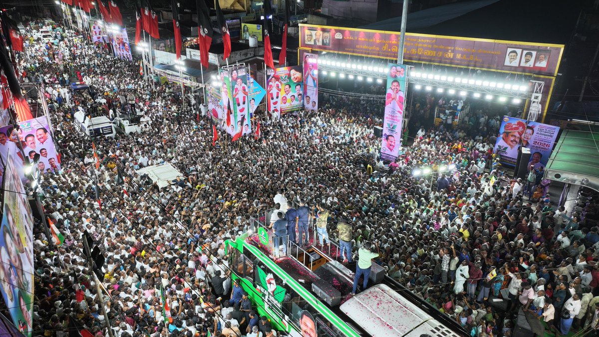 அய்யா எடப்பாடி பழனிசாமியை பார்க்க , அவரது பேச்சை கேட்க திட்டக்குடியில் கூடிய கூட்டம் . 

ஆன்லைனில் இதை பற்றி பேச ஆள் இல்லை . 

தி.மு.க வாக இருந்து இருந்தால் , இந்நேரம் குறைந்தது 500 பேர் பகிர்ந்து இருப்பார்கள் ! 

சரி செய்ங்க <a href="/EPSTamilNadu/">Edappadi K Palaniswami-SayYEStoWomenSafety&AIADMK</a> அய்யா ! எல்லாம் தப்பா இருக்கு !