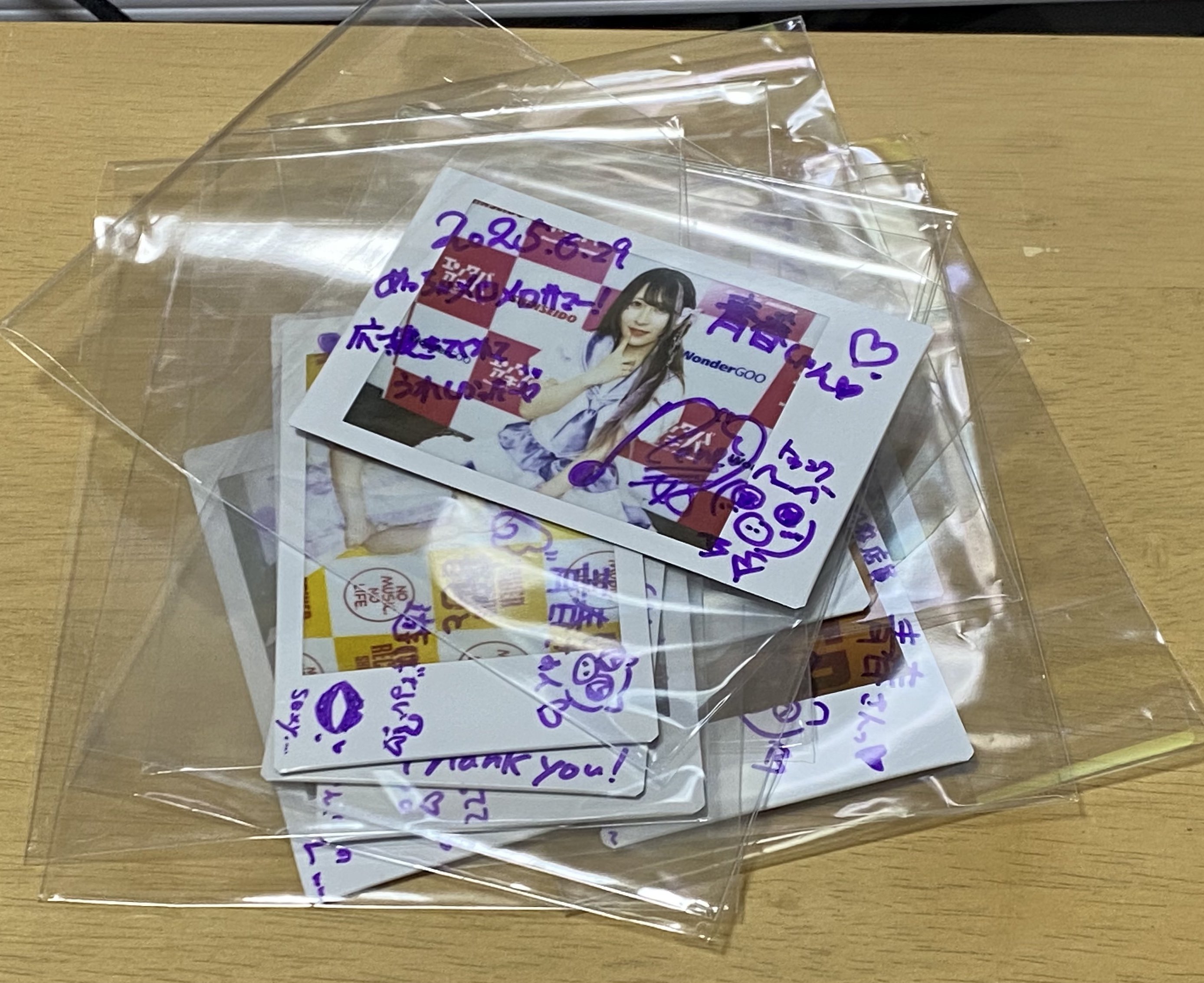 青春さん on X: 