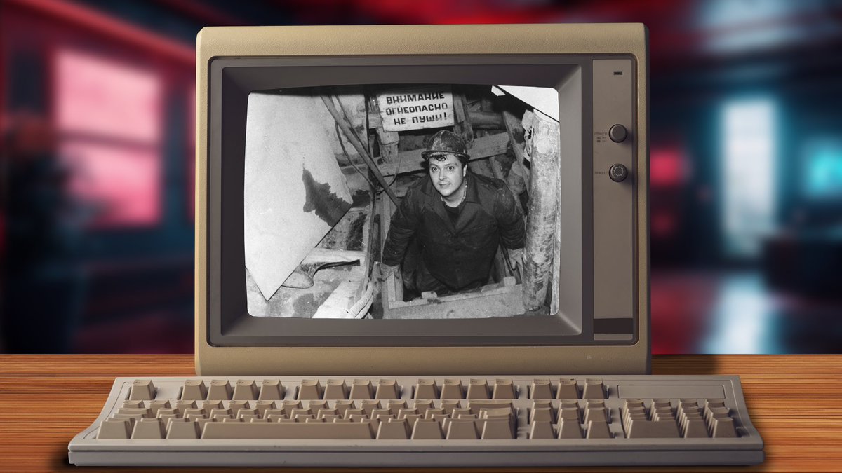 Ep. 242: Tsarichina Incident

Starting in 1990, the Bulgarian military began digging a hole in the small village of Tsarichina with no explanation. What were they looking for? Why did psychics guide them? Did they find alien life?

Listen now: open.spotify.com/episode/5zIuuI…