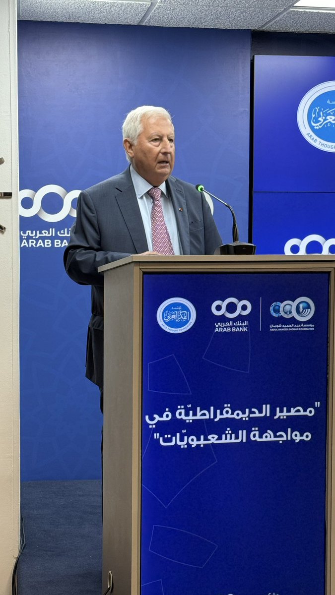 ShomanFDN's tweet photo. يحكي د. هنري العويط الآن في #منتدى_شومان : خِلافًا للظن الشائع، ليست الشعبوية ظاهرةً جديدة، بل هي ظاهرة قديمة متجددة. وليست الشعبوية تيّارًا واحدًا مفردًا، بل هي منظومة شعبويات.
@Arab_Thought https://t.co/kN17zk22bs