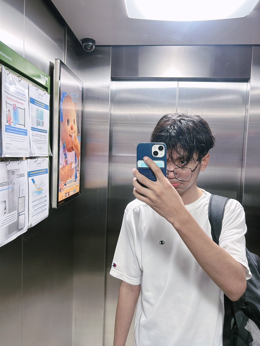 วันนี้เปียก พรุ่งนี้เปียก มะรืนก็เปียก 💦