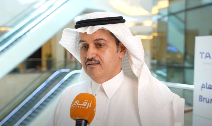PIF’s Tasama focuses on delivering integrated business services: CEO
