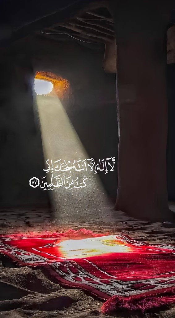 دعاء (@qalcc) on Twitter photo 
