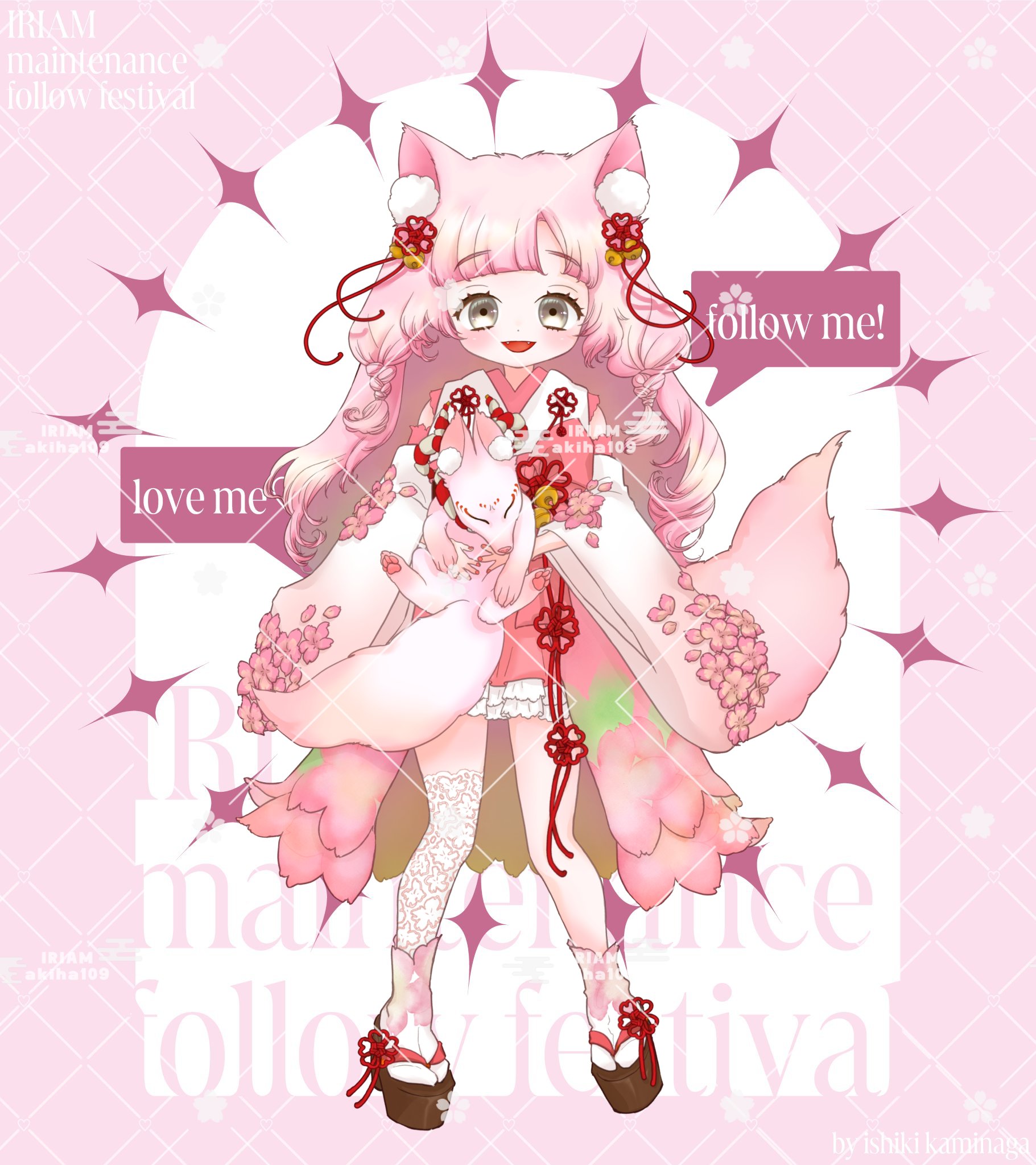 akiha109🌸🦊‎🤍 on X: 