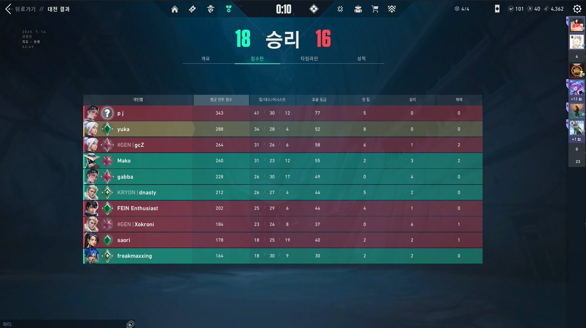 qtGiaaa's tweet image. yeah bro #shamelessplug #motion