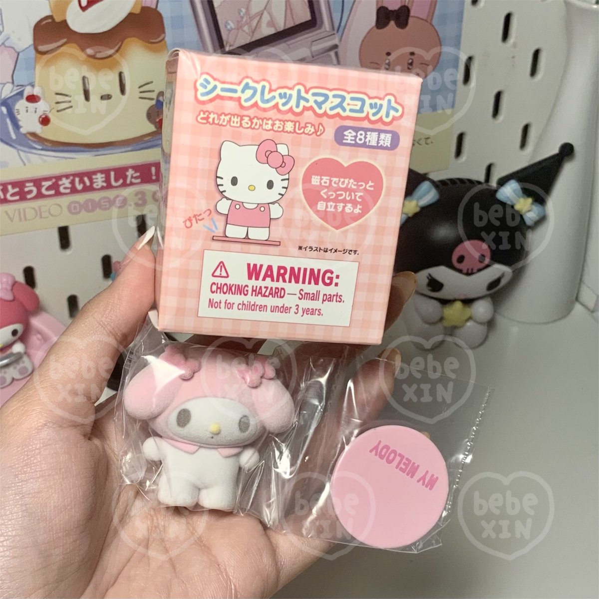 bebexinn's tweet photo. 300฿ (1) https://t.co/I5N1WjQV0Z