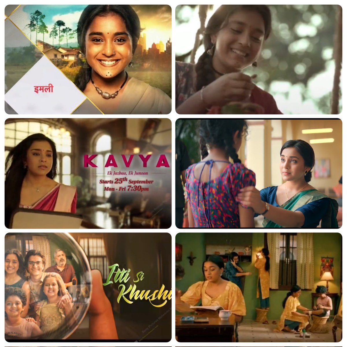 "Hum Gaav ke hain par gavaar nahi" #Imlie 
"Hum aapki kaise madad kar sakte hain" #Kavya
"Mushkilon se har baar ladkar raasta nikala hai, Iss ghar ko maa nahi maa jaisi beti ne paala hai" #AnvitaDiwekar
Ur choice of ckts 🔥
#IttiSiKhushi
#SumbulTouqeerKhan
#KavyaEkJazbaaEkJunoon