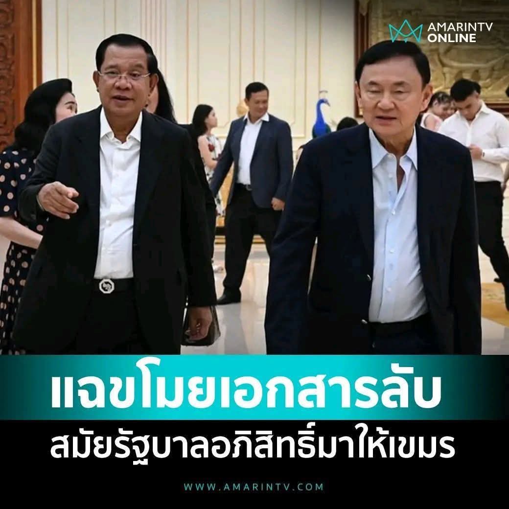 เลวกว่านี้ยังมีอีกไหม?