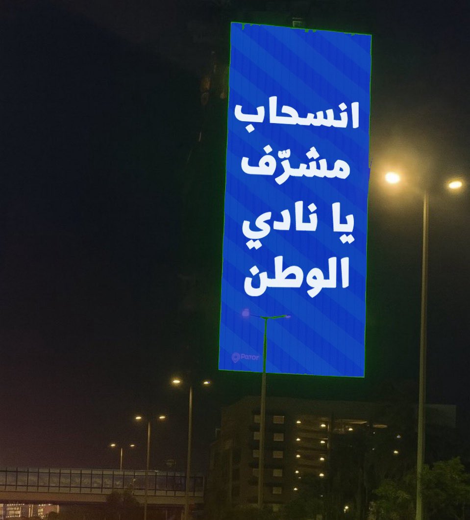 🔆 (@ii_badi6) on Twitter photo 