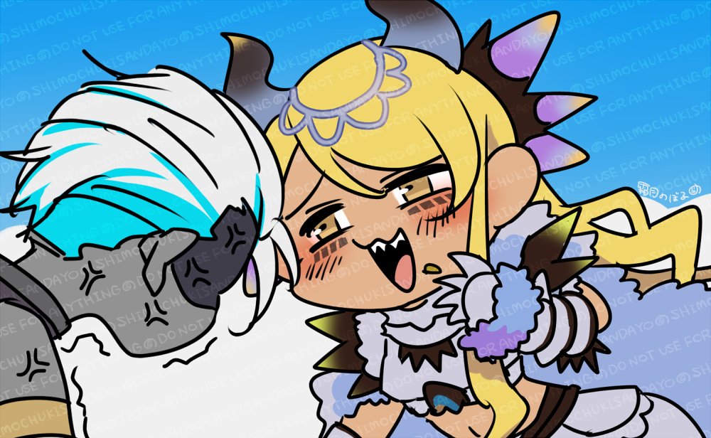 インドラの大試練 まとめ

#FGO 