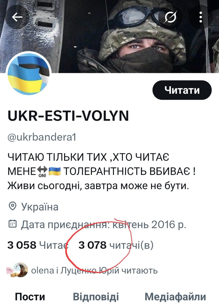 radonitastatov's tweet image. 3000 долбойобів читають хуєсоса за модний обой. Із котекста ніхуя не виривав, діалог під привітанням ананьєва з днюхою.
