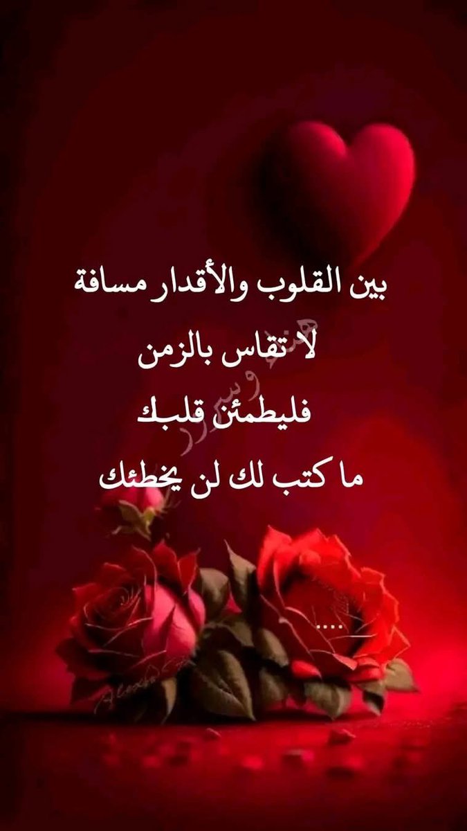 💙جود💙 (@baeen10) on Twitter photo 