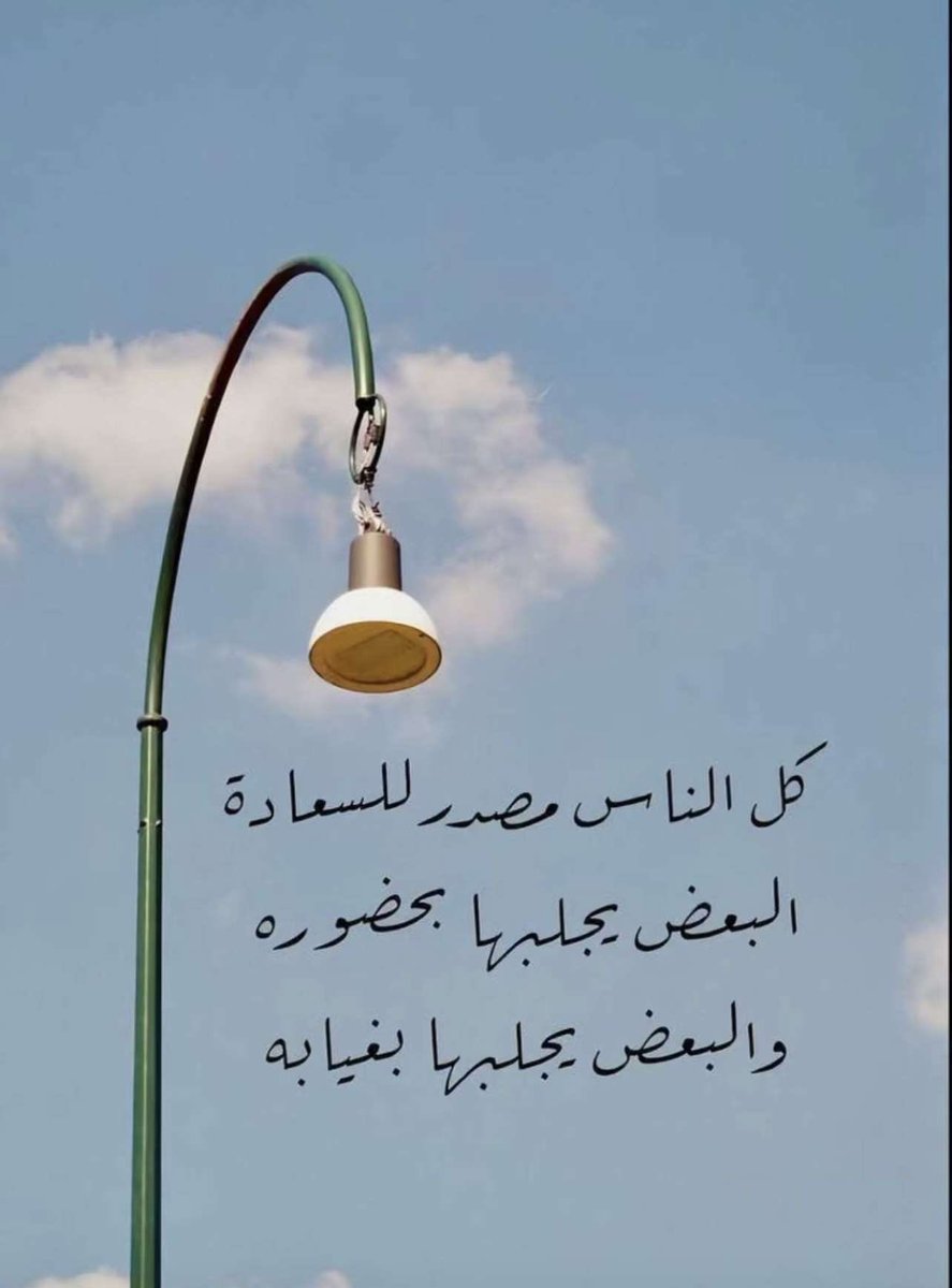 بكيل ♌️ (@bakil188) on Twitter photo 