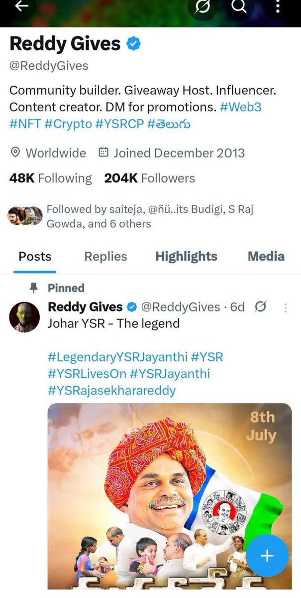 మీ ప్రమోషన్స్ కోసం నన్ను సంప్రదించండి అని అడుక్కొనే వీడు బిర్లాకు సలహా ఇస్తున్నాడు. మీ డబ్బులు వృధా చేసుకోకండి, వేరే మంచి ప్రదేశాల్లో పెట్టుకోండి అంటూ. 

అమరావతిలో బిట్స్ పిలానీ పెడుతున్నాం అని బిర్లా వారు ప్రకటించారో లేదో.. ఈ సైకోలు ఇలా సలహాలు ఇస్తున్నారు. గొప్ప గొప్ప