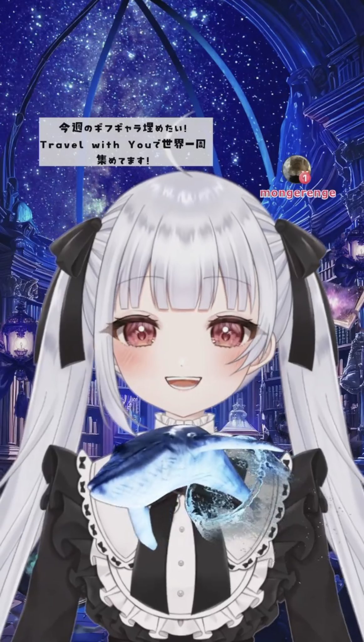 ゆづ様♡ありがとうございます♡ 花橘ゆめ🧁🤍 on X: 