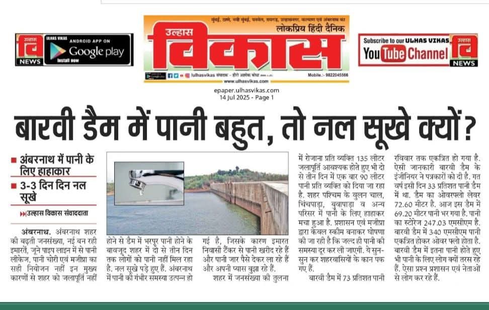 Nedunjezhiyan Mudaliar tweet media