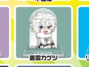 いまがわ tweet media