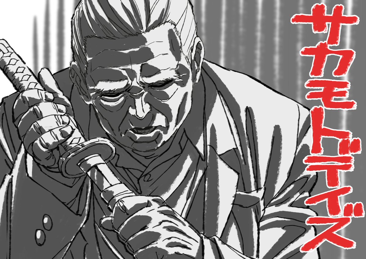 Shun Shibata announces their involvement in the second cour opening sequence of SAKAMOTO DAYS, specifically handling two cuts featuring Takamura in a hotel room.