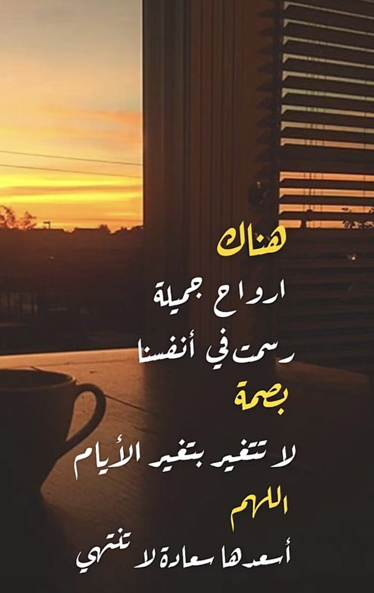 فايزه (@fayzh334) on Twitter photo 