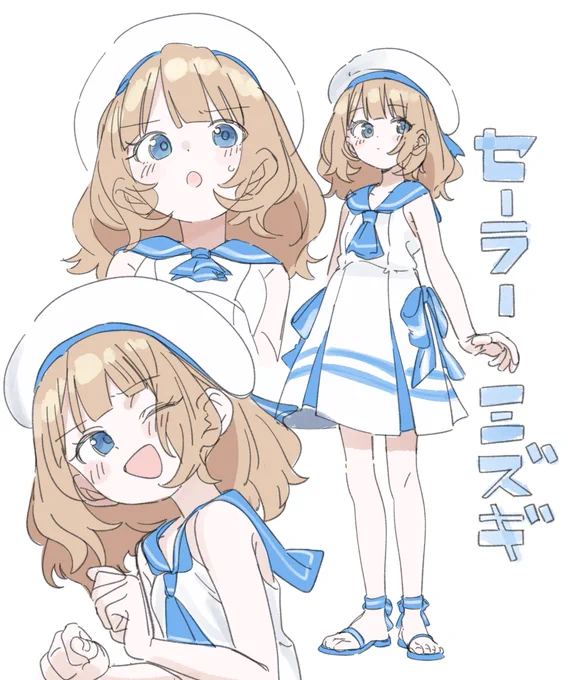 もも