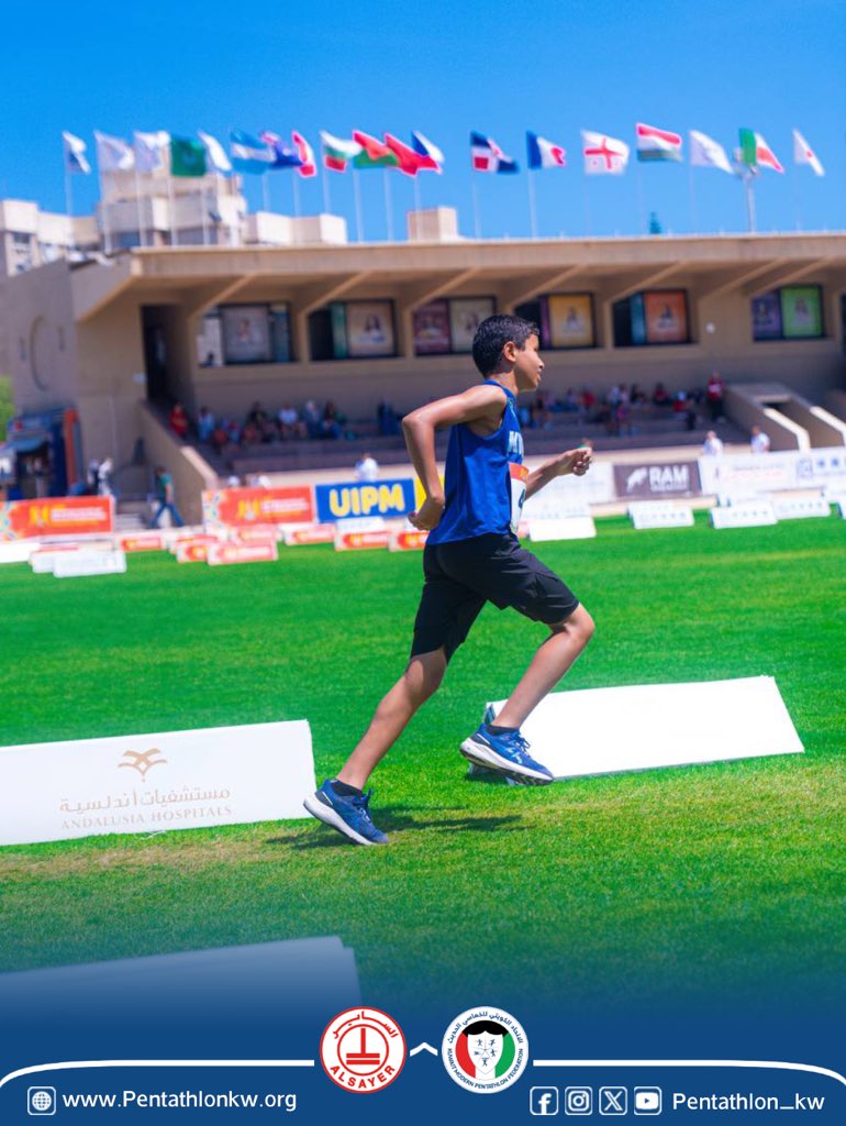 من مشاركة أبطالنا الواعدين نمر أباذراع وبدر الهصيبي
في بطولة العالم للخماسي الحديث تتابع - فئة تحت 17 ، بالاسكندرية..🇪🇬🇰🇼