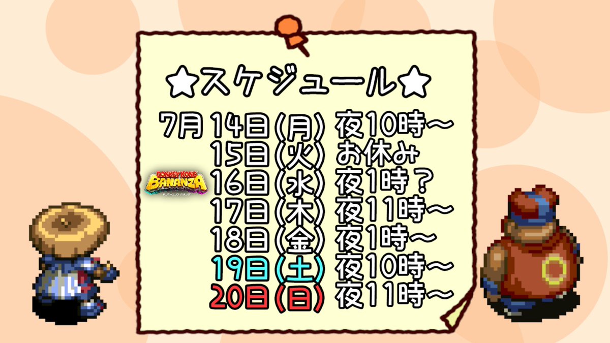 しらたき様確認ページ シスフォルダー® – セキセイ株式会社