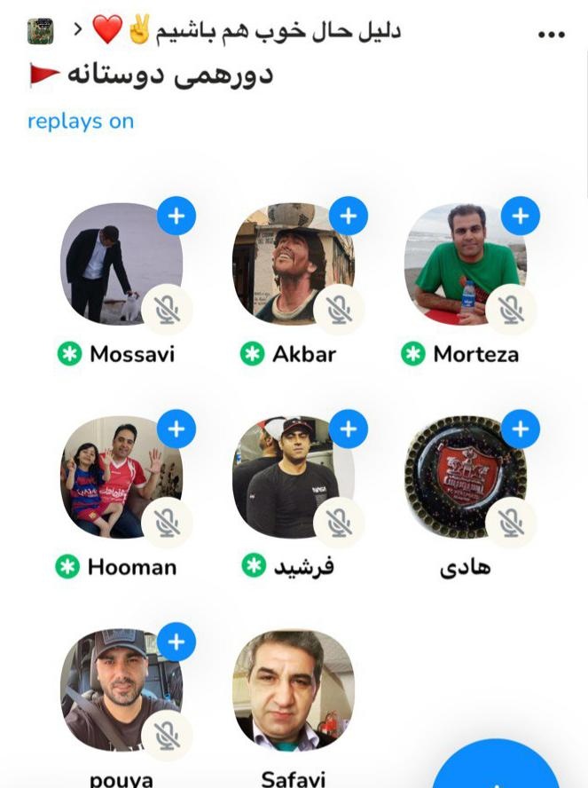 بزودی وویس اکیپ درویش فن ها که خدنگای وحید اسماعیلی ان رو میزارم.
این اکیپ میشه گفت زن جنده ترین اکیپ داخل کلاب هاس #پرسپوليس هستن.
از اون کوسکش صفوی که جنس مرغوب و میکشه و اون کچل قدیانی و اون صیغه زاده پویا یمشت چاکر و نوکر و لیدرفراری که برا درویش میمالن.یمشت پلشت