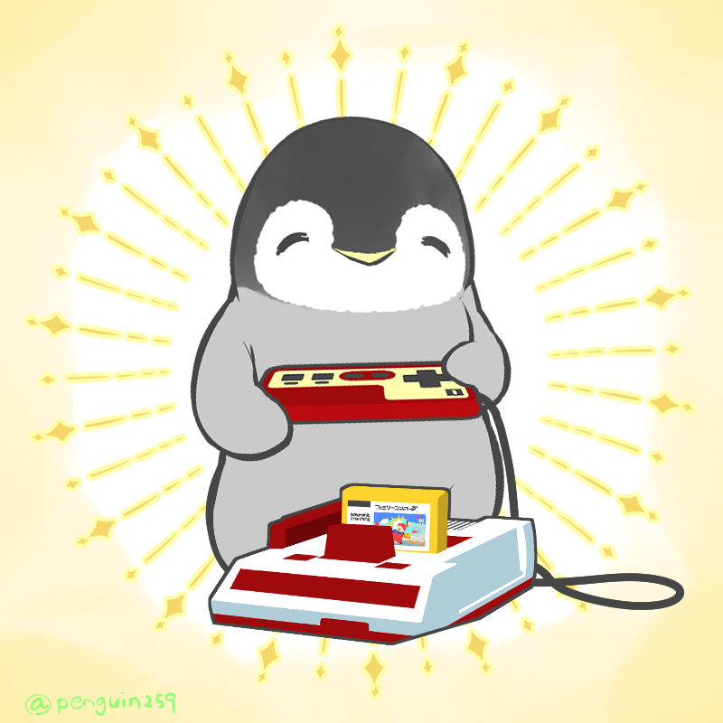 7月15日は #ファミコンの日

1983年（昭和58年）のきょう、任天堂から初めてファミコンが発売されたよ
当時のメーカー希望小売価格は14,800円！
やすい！！