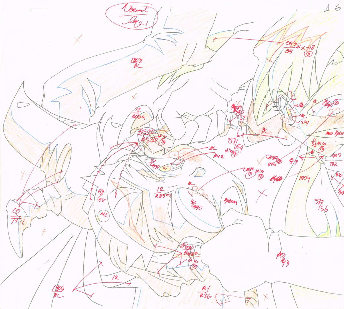 「Slayers Next Animation Cel and Douga Sca」|mariomario64646464のイラスト