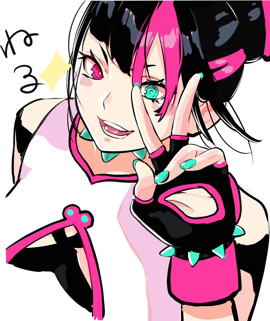 yokonohou's tweet image. 