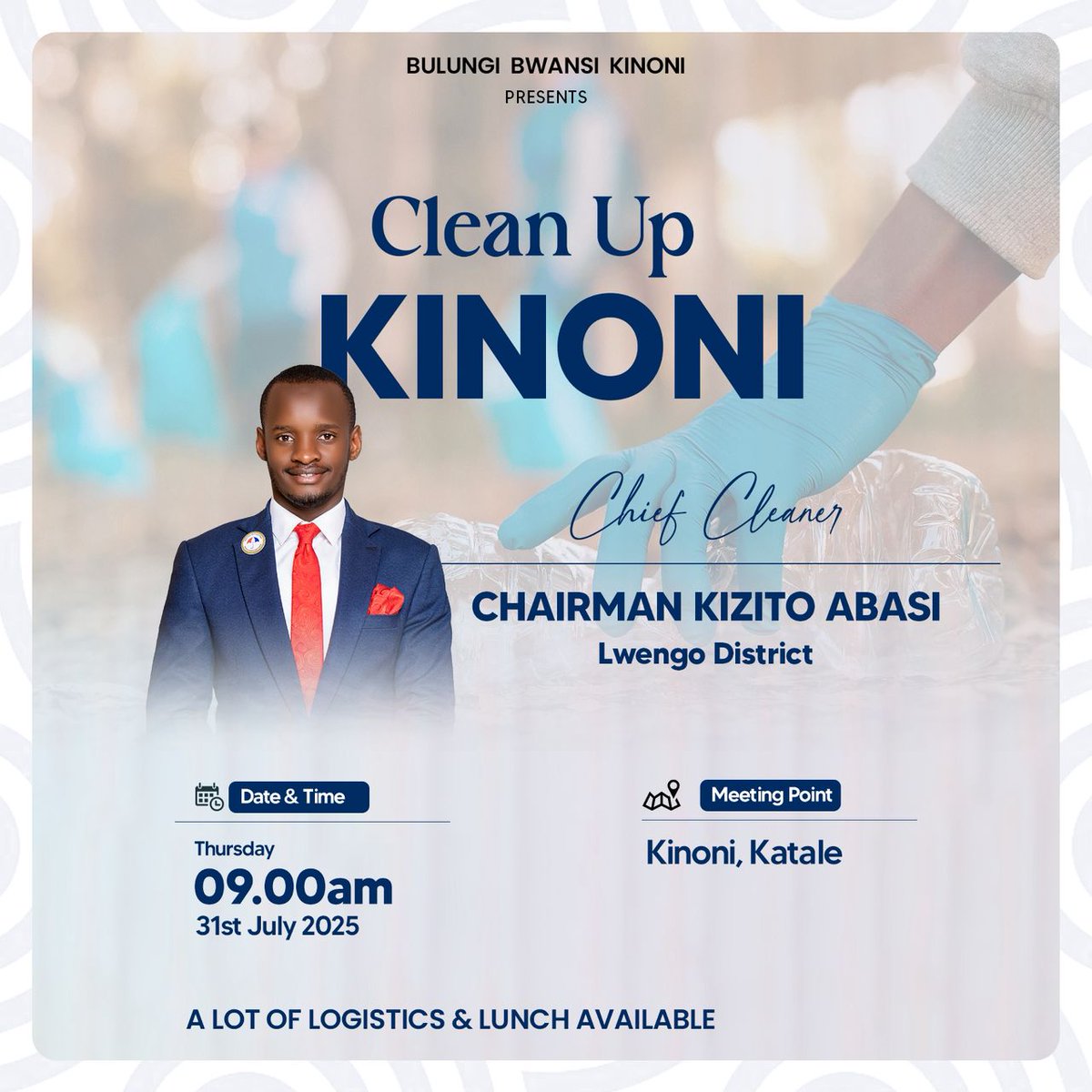 MUKASA GEOFREY (@geofrixmukasa) on Twitter photo Kikoni Katale tujja tujja with chairman waffe addako Lwengo district <a href="/KizitoAbasi1/">CHAIRMAN LWENGO</a> for the general cleaning of our community ๐โ๐ฟ๐.
#Kizito4Lwengo #ProtestVoteUG2026 Kikoni Katale tujja tujja with chairman waffe addako Lwengo district <a href="/KizitoAbasi1/">CHAIRMAN LWENGO</a> for the general cleaning of our community ๐โ๐ฟ๐.
#Kizito4Lwengo #ProtestVoteUG2026