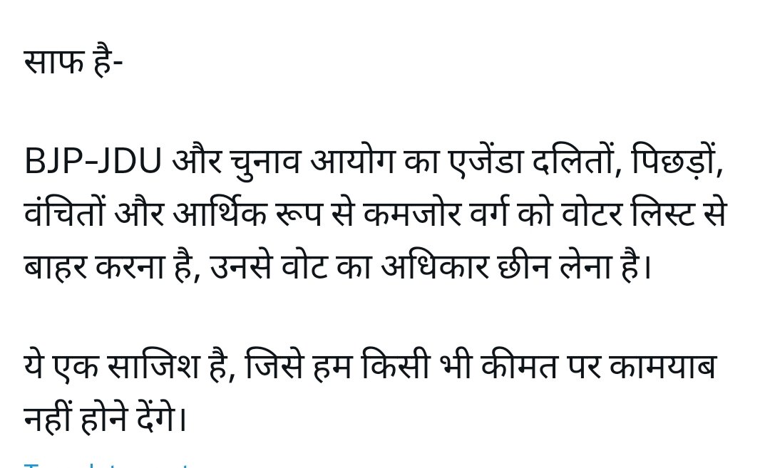 Tweet media one