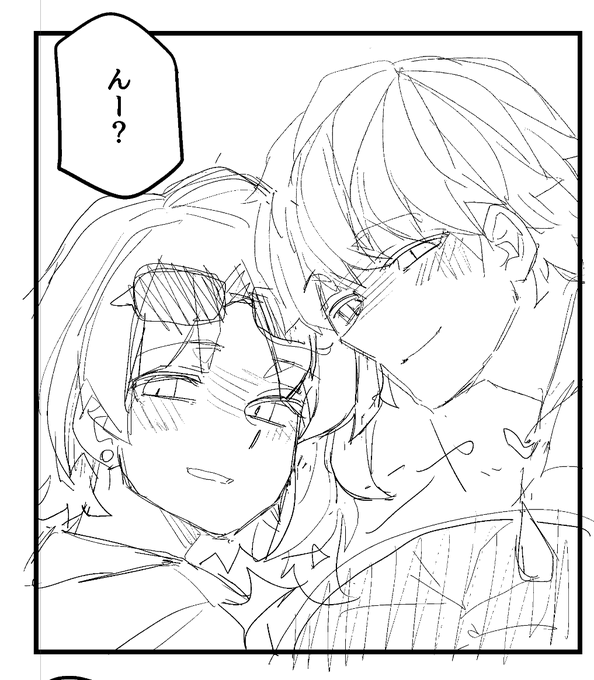 ^^を描いて下に付け足すとこれが描けることが判明 