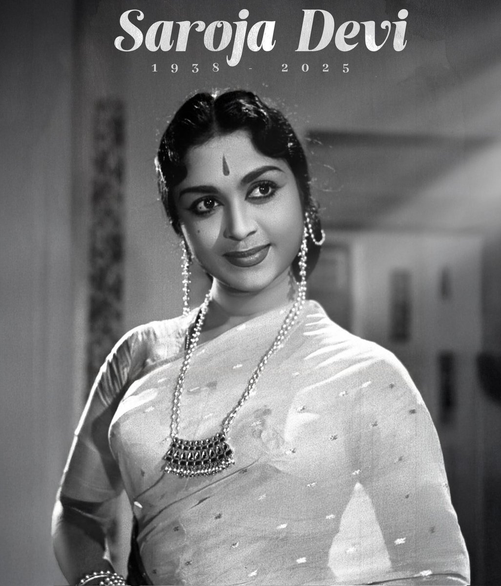 #SarojaDevi 💖
(Jan 7, 1938 - July 14, 2025) 🙏🏻
Evergreen Actress