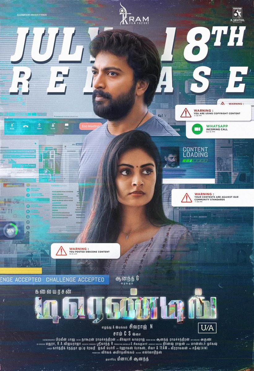 Sriram (@kbsriram16) on Twitter photo Content is King 👑 #Trending 🏆👏👏👏 Extraordinary performance by <a href="/KalaiActor/">Kalaiyarasan</a> & <a href="/Priyalaya_ubd/">Priyalaya</a> kudos to you
Hats off to you Director sir <a href="/ShivarajNagaraj/">Shivaraj Nagaraj</a> 👏👏👏 you going to be in high places 💐
All set for July 18th release in theatres ✅
<a href="/RAMFILMFACTORY/">RAM FILM FACTORY</a> Content is King 👑 #Trending 🏆👏👏👏 Extraordinary performance by <a href="/KalaiActor/">Kalaiyarasan</a> & <a href="/Priyalaya_ubd/">Priyalaya</a> kudos to you
Hats off to you Director sir <a href="/ShivarajNagaraj/">Shivaraj Nagaraj</a> 👏👏👏 you going to be in high places 💐
All set for July 18th release in theatres ✅
<a href="/RAMFILMFACTORY/">RAM FILM FACTORY</a>