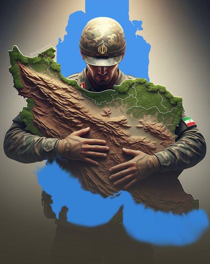 و در نهایت این ایران است که می‌ماند
💚🤍❤️