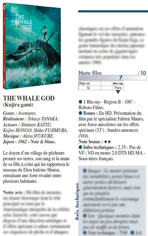 Un grand merci à @lesannéeslaser pour leur chronique de Hommes, porcs &amp; loups (notre premier 8 chez eux !!) et de The Whale God.

À retrouver dans le numéro d'été !