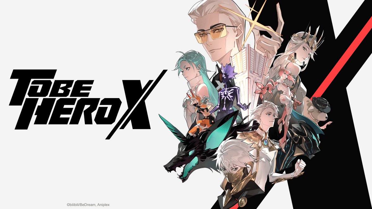You can hear me scattered as some additional voices in episode 15 of To Be Hero X! From bragging about my nephew to being various petulant children haha 👦🏻 thank you to Emily Fajardo for having me!