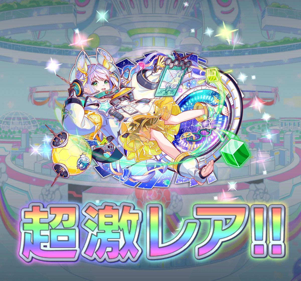 R6mun__'s tweet photo. ゆにちゃん来てとっても嬉しい https://t.co/RVhfV6yjyY
