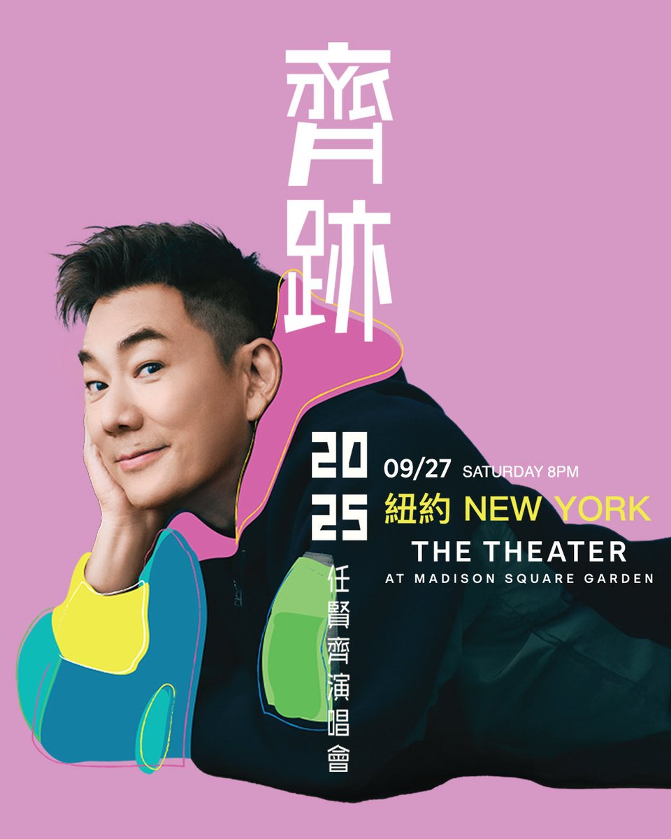 TheTheaterAtMSG's tweet image. Tickets are ON SALE now for Richie Jen at The Theater at MSG on Sat, Sept 27!
🎟: go.thetheateratmsg.com/RichieJen