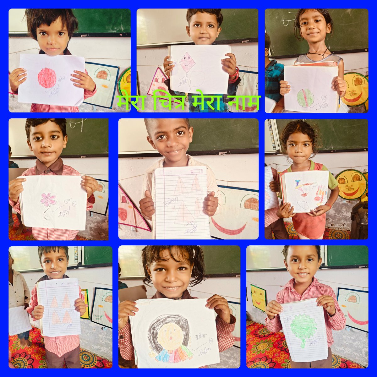 #स्कूल_रेडीनेस सप्ताह -सप्तम ;दिवस -प्रथम की गतिविधियां सकुशल संपन्न कराई गई 
1-9तक अंकों का ज्ञान, दिनचर्या, पासा घुमाओ संख्या के अनुसार कूद कर दिखाओ,मेरा चित्र मेरा नाम 
CS Purnajeem Robertsganj Sonebhadra