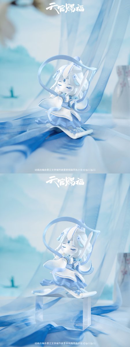 TGCF_Official's tweet image. 丹青拓尽神仙骨,风华一瞬烙瓷心。
🎐「豫园·国创豫宙漫游季」活动独家限定款:
《天官赐福》动画丹青风华系列-『太子悦神 • 画中仙 • 青染款』
–
❀特典实物可在「《天官赐福》动画·限定周边 「豫园夏日奇幻夜·国创豫宙漫游季」活动获得*限量99个
#天官丹青风华系列盲盒 #天官赐福动画 #太子悦神