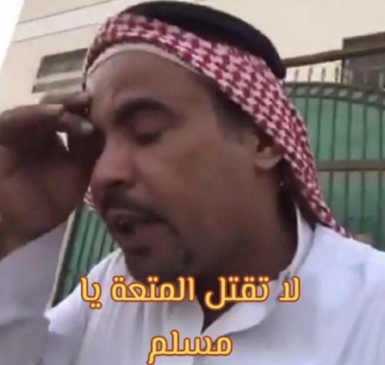 Abdullah .F tweet media