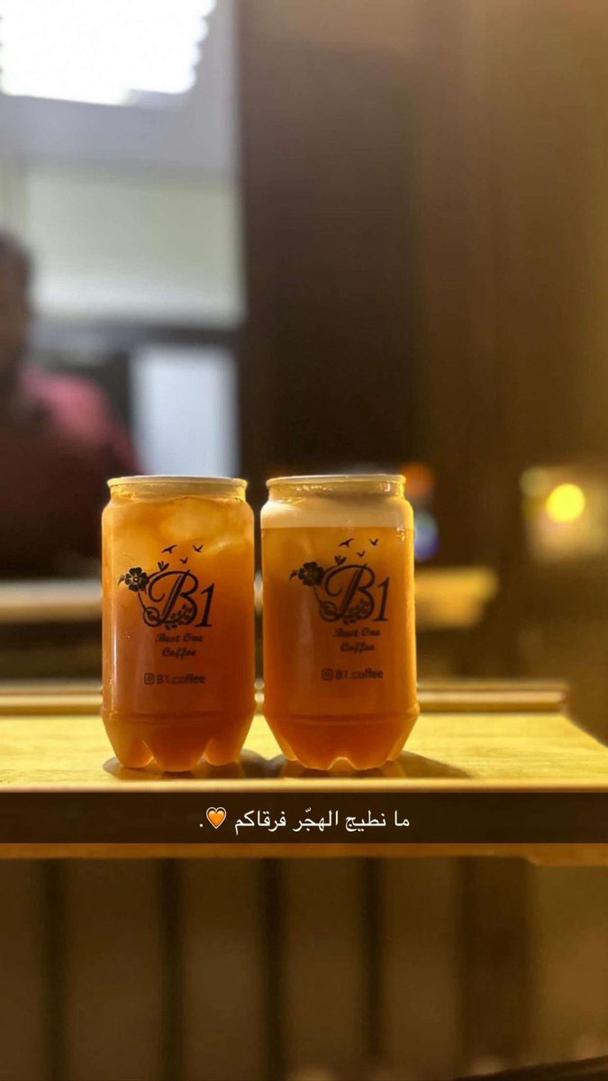 مسَيت بالخير ي ماخذ قلبي وشعورھ ♡.