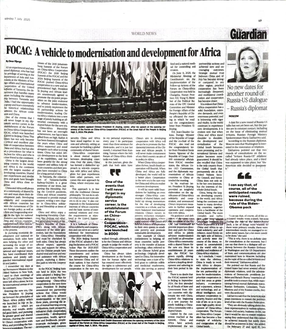 CIP President Amb. Omar Mjenga published a signed article on Daily News and The Guardian recently, expounding the latest outcomes of the #FOCAC. The local perspective on China-Tanzania cooperation is always enlightening.