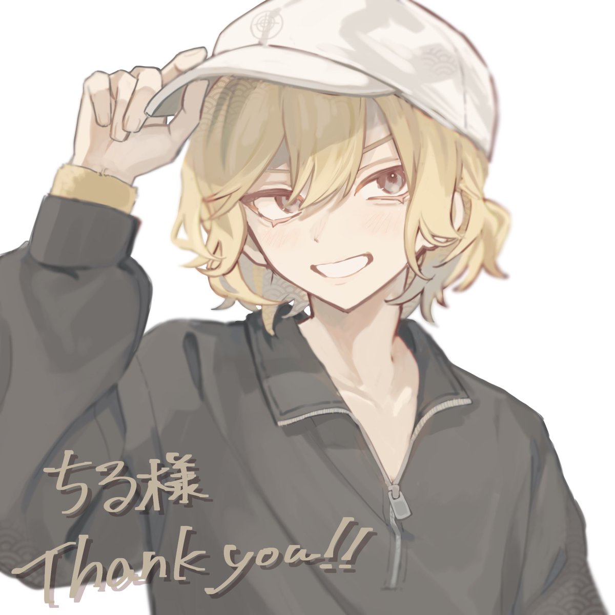 推し絵師様にコテキャベースのしてたん描いてもらった🥳🍥 かわええ……🫶🏻

<a href="/popopopositepo/">してたんぽ🍥</a> 
#してにゃちぽ